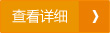 &#20061;&#28216;&#32593;&#39029;&#29256;&#45;&#20061;&#28216;&#65288;&#20013;&#22269;&#65289;