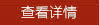 &#20061;&#28216;&#32593;&#39029;&#29256;&#45;&#20061;&#28216;&#65288;&#20013;&#22269;&#65289;