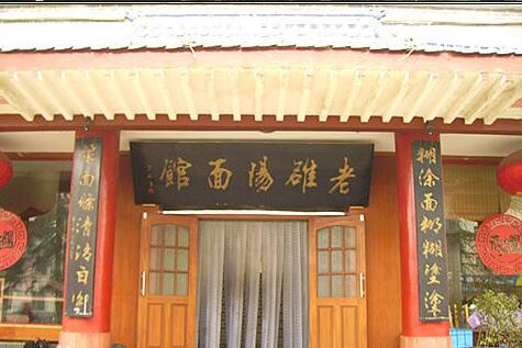&#20061;&#28216;&#32593;&#39029;&#29256;&#45;&#20061;&#28216;&#65288;&#20013;&#22269;&#65289;